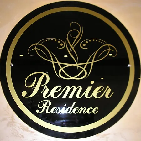Deluxe Premier شقة فندقية نيسيبار
